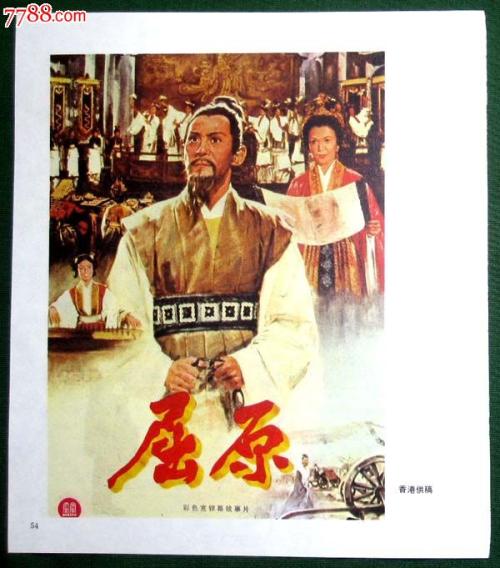 办假的台湾大同技术学院文凭毕业证